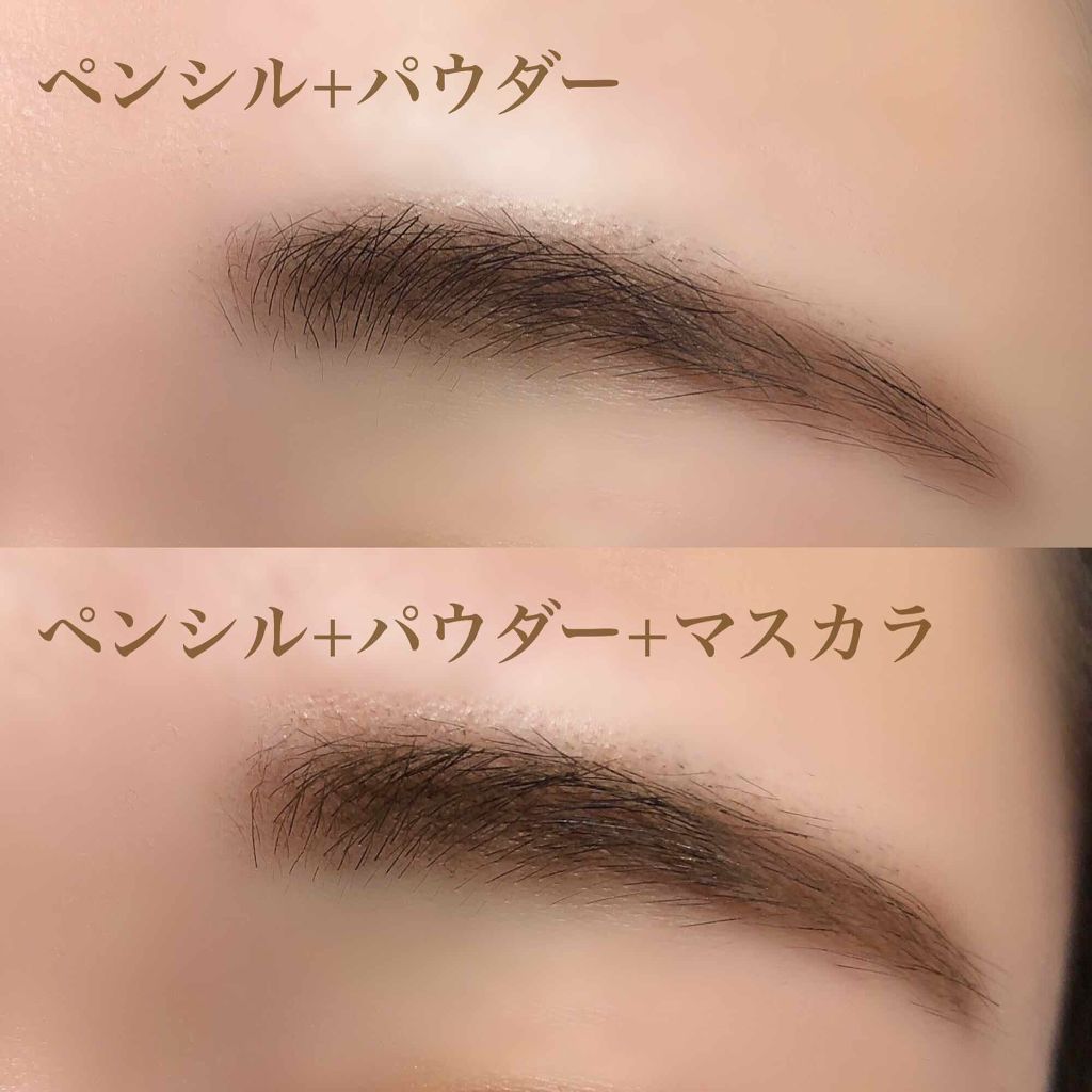 アイブロウラッカー/エンジェルハート/眉マスカラを使ったクチコミ(3枚目)
