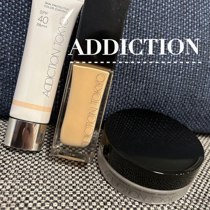 アディクション スキンプロテクター カラーコントロール SPF 40 PA+++/ADDICTION/化粧下地を使ったクチコミ(1枚目)