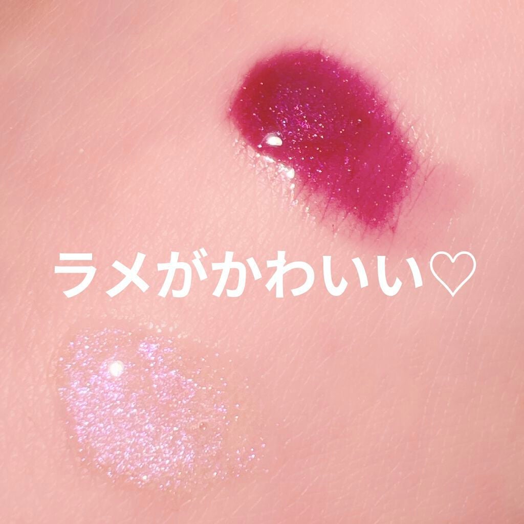 【旧】ディオール アディクト リップ マキシマイザー/Dior/リップグロスを使ったクチコミ(3枚目)