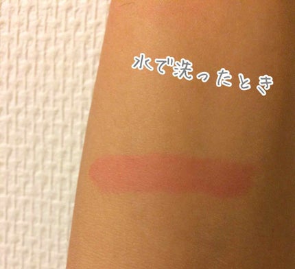 ディアダーリン ウォータージェルティント (アイスティント)/ETUDE/口紅を使ったクチコミ(4枚目)