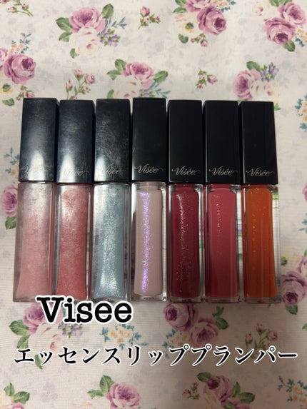 エッセンス リッププランパー/Visée/リッププランパーを使ったクチコミ(1枚目)