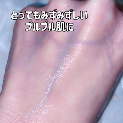 WCオールインワンゲル/D-PLEX/オールインワン化粧品を使ったクチコミ(4枚目)