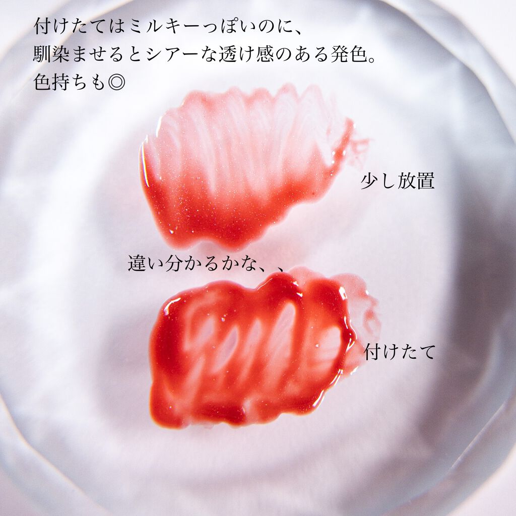 HOTOMI リッププランパー/HOTOMI/リッププランパーを使ったクチコミ(6枚目)