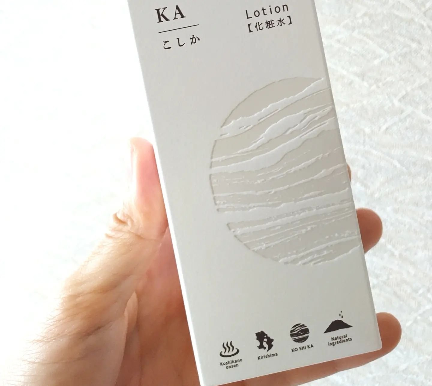 ミルク/KO SHI KA | こしか/乳液を使ったクチコミ（2枚目）