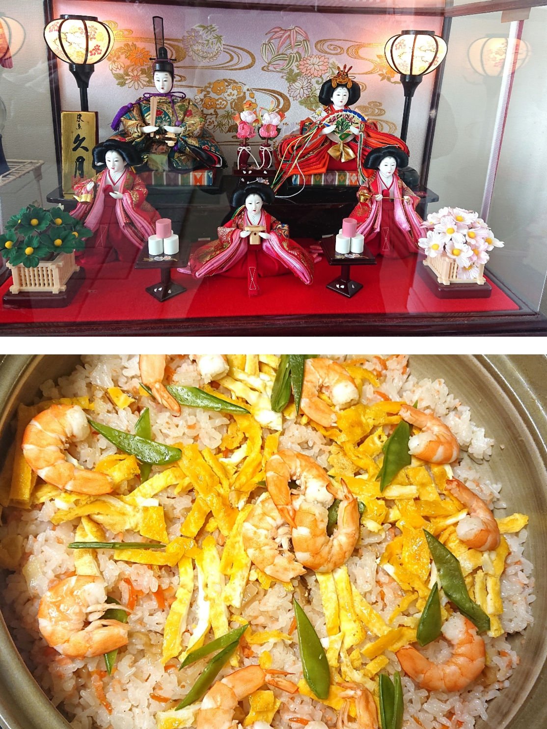  フーミー ヌメリップ/WHOMEE/口紅を使ったクチコミ（3枚目）