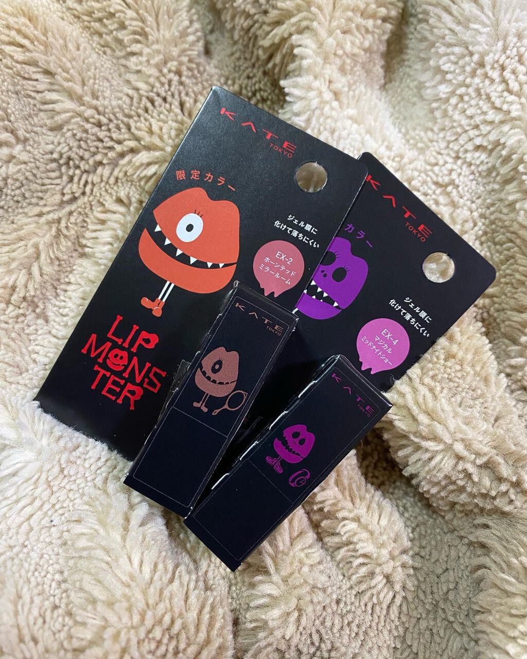 を使ったクチコミ（1枚目）