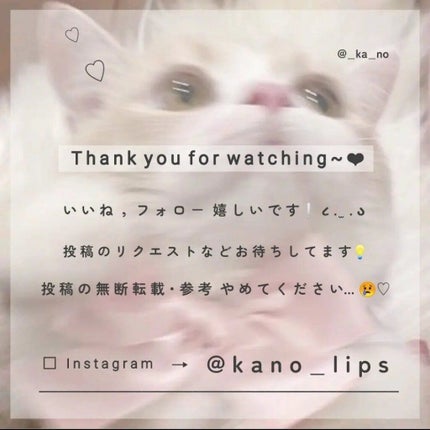 ファブリックミスト クラシックフローラル/ランドリン/ファブリックミストを使ったクチコミ(2枚目)