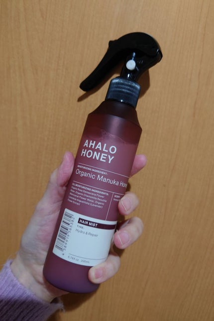 ハイドロ&リペア ジェントル ヘアミスト/AHALO HONEY/プレスタイリング・寝ぐせ直しを使ったクチコミ(1枚目)