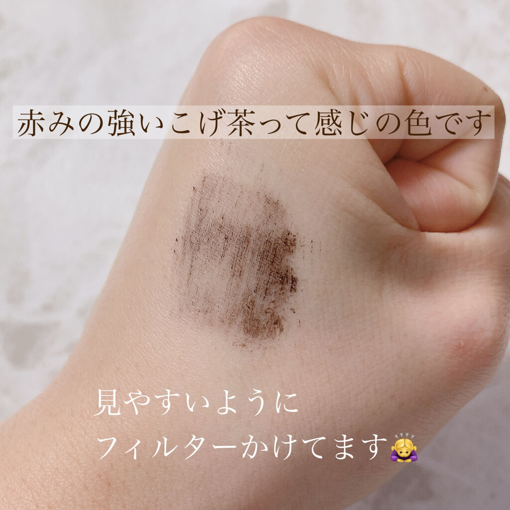 パワフルカール マスカラ EX （ロング）/FASIO/マスカラを使ったクチコミ（3枚目）