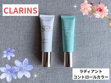 ラディアント コントロールカラー 00 ユニバーサルライト/CLARINS/化粧下地を使ったクチコミ（1枚目）