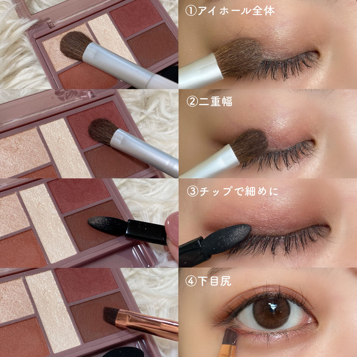 ニュアンスジェルアイライナーWP/キングダム/ジェルアイライナーを使ったクチコミ（3枚目）