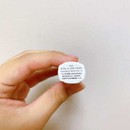 ダブルフィックス マスカラ/CLARINS/マスカラトップコートを使ったクチコミ(10枚目)