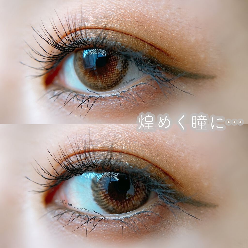 ダズリング3カラーワンデー(Dazzling 3color 1day )/OLOLA/ワンデー（１DAY）カラコンを使ったクチコミ（1枚目）