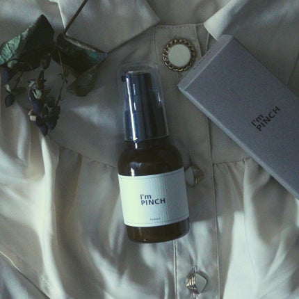 美肌養液 I’m PINCH/I'm PINCH/美容液を使ったクチコミ(1枚目)
