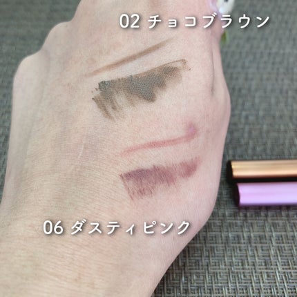 ブロウインク カラーティントデュオ/MAYBELLINE NEW YORK/眉ティントを使ったクチコミ(4枚目)