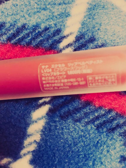 メッシュ アイテープ/shefun/二重まぶた用アイテムを使ったクチコミ(2枚目)