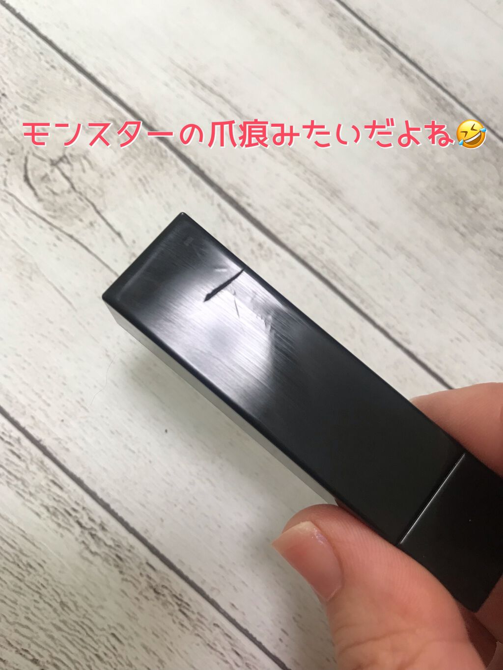 ケイト リップモンスター/KATE/口紅を使ったクチコミ（2枚目）