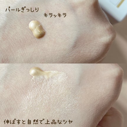 ビーゴールディ ブライト ドロップス/Drunk Elephant/美容液を使ったクチコミ(2枚目)