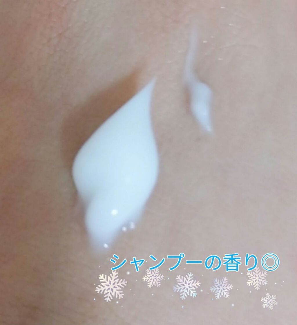 ハンドクリーム ピュアシャンプーの香り/フィアンセ/ハンドクリームを使ったクチコミ（3枚目）