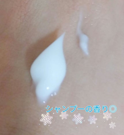 ハンドクリーム ピュアシャンプーの香り/フィアンセ/ハンドクリームを使ったクチコミ(3枚目)