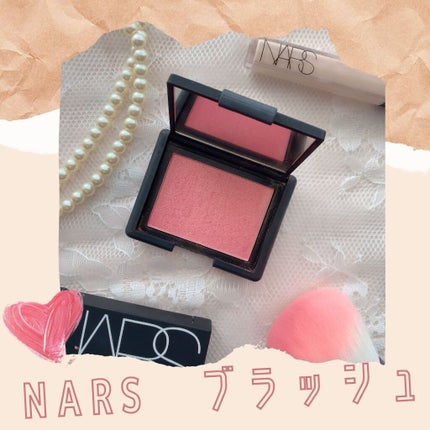 ブラッシュ/NARS/パウダーチークを使ったクチコミ(1枚目)