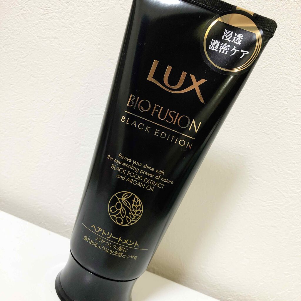 バイオフュージョン ブラックエディション/LUX/市販シャンプーを使ったクチコミ(1枚目)