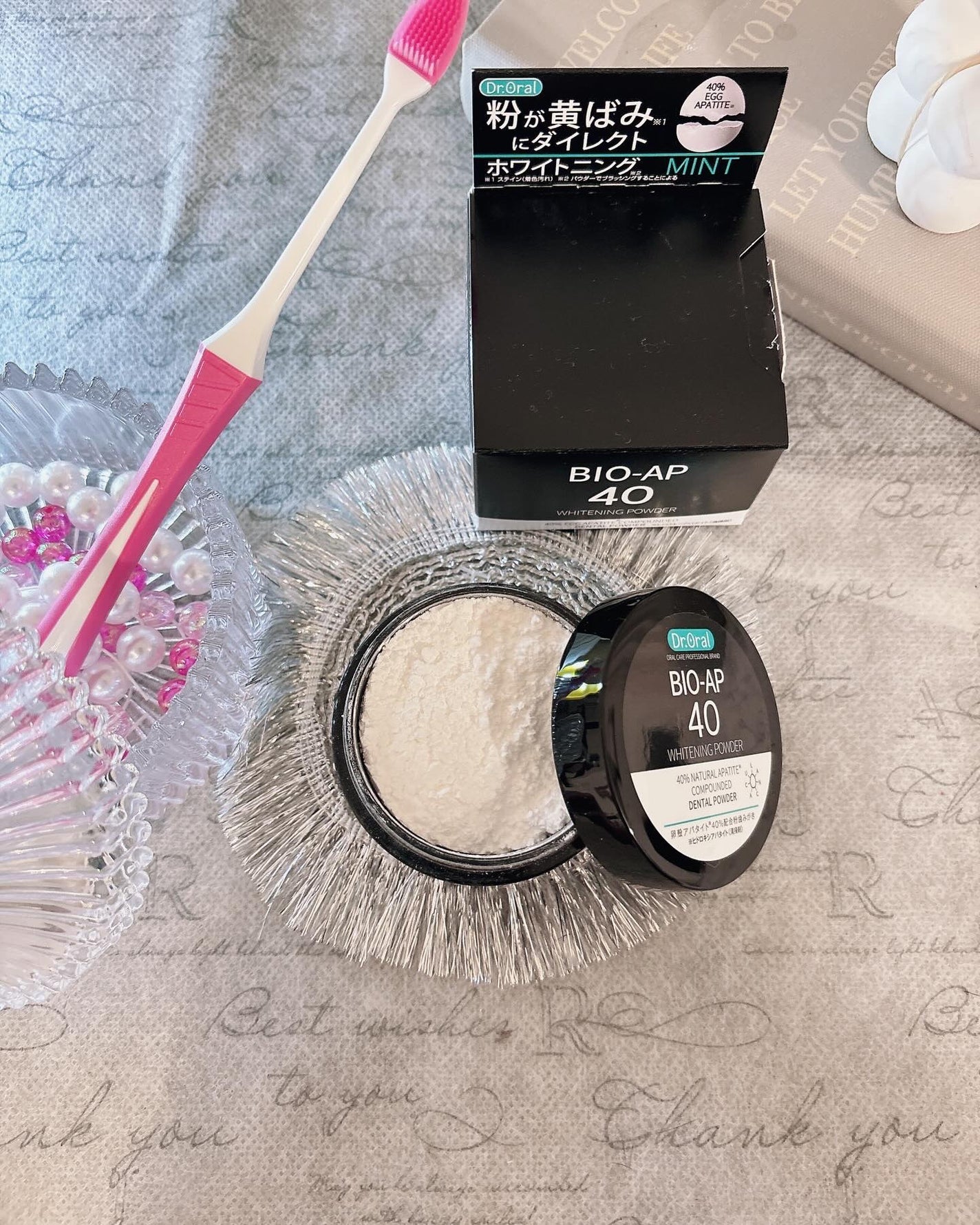 ホワイトニングパウダー ミント/Dr.Oral/歯磨き粉を使ったクチコミ(3枚目)