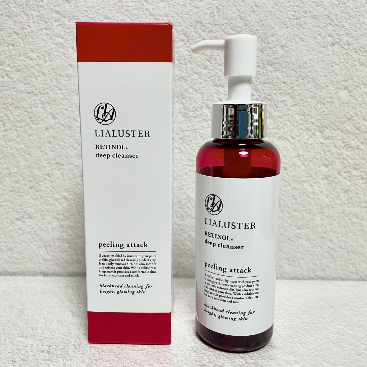 レチノールディープクレンザー/LIALUSTER/その他洗顔料を使ったクチコミ(1枚目)