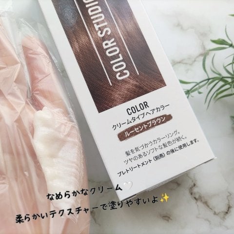ウエラ カラースタジオ クリームタイプヘアカラー/ウエラ/ヘアカラーを使ったクチコミ(6枚目)