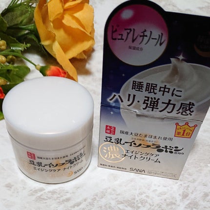 リンクルナイトクリーム/なめらか本舗/フェイスクリームを使ったクチコミ(3枚目)