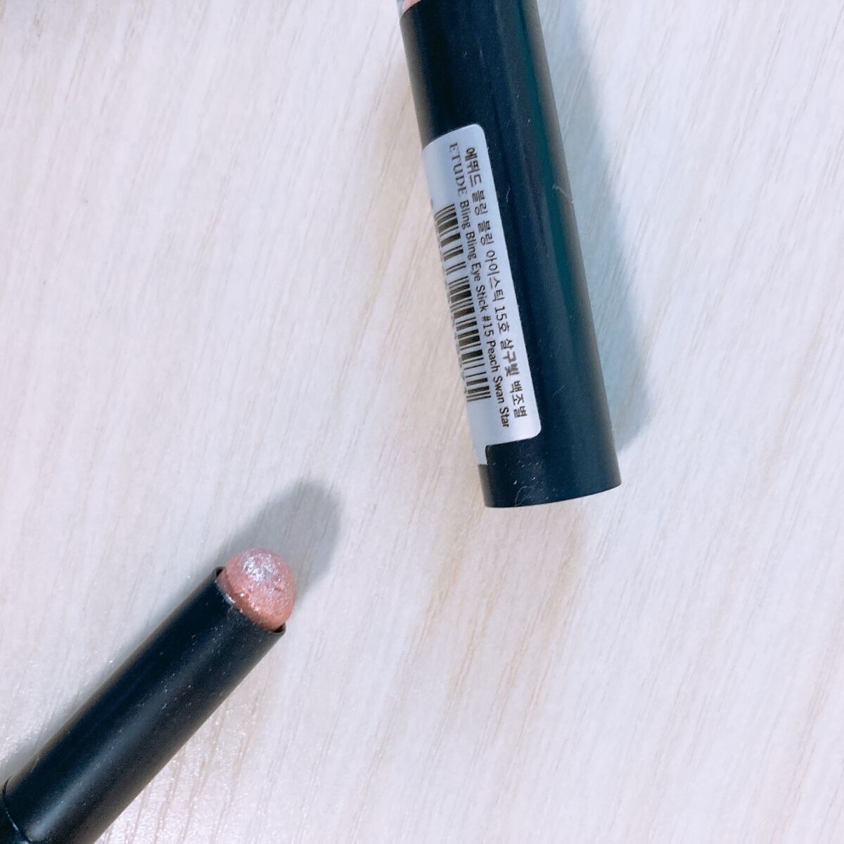 キラキラ アイシャドウ PK003/ETUDE/スティックアイシャドウを使ったクチコミ（2枚目）