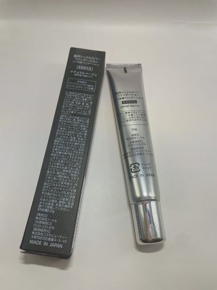薬用リンクルカバーファンデーション〈シワ改善ファンデーション〉/WrinkFade/リキッドファンデーションを使ったクチコミ(2枚目)