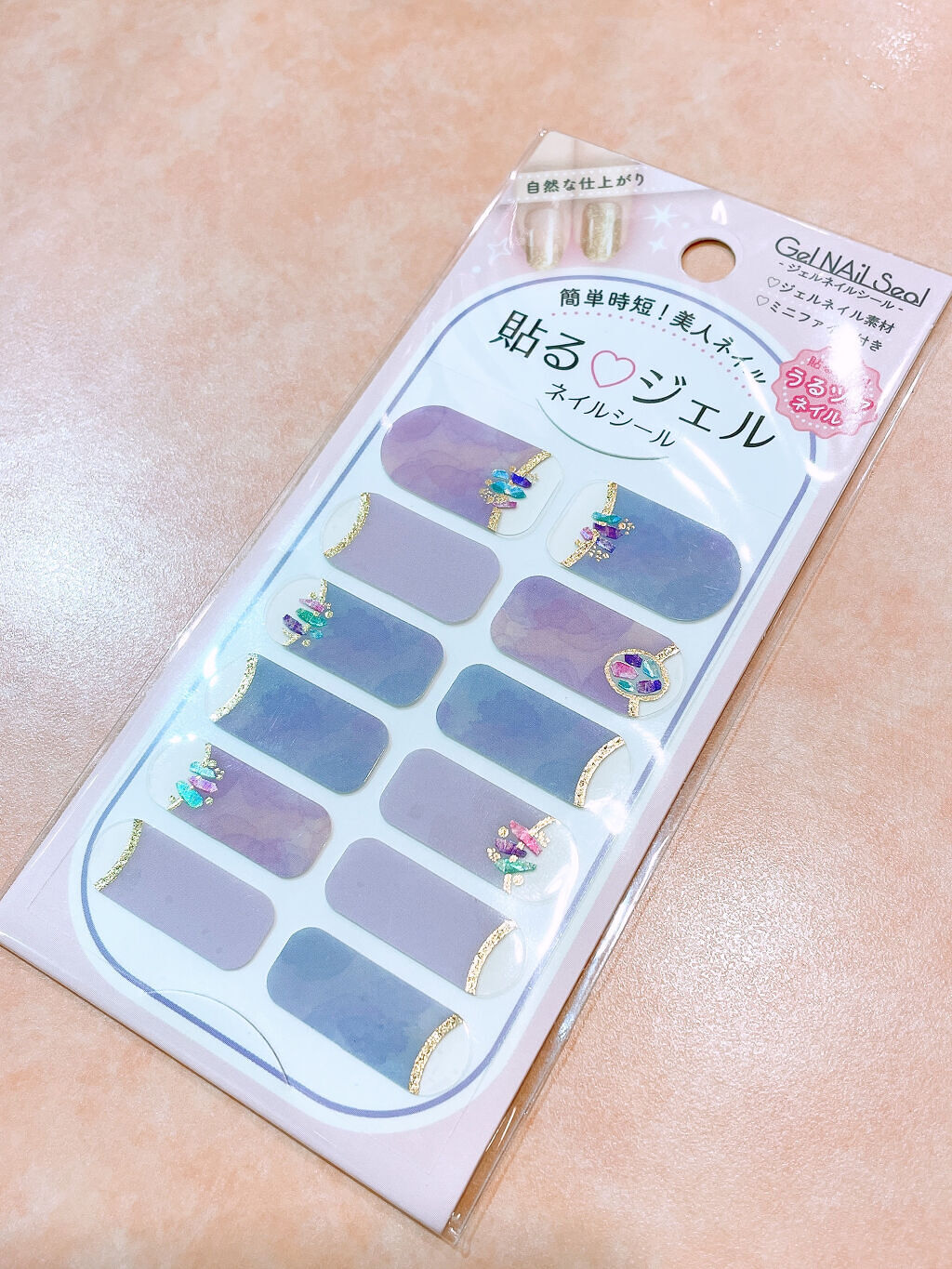 貼るジェルネイル/セリア/ネイルシールを使ったクチコミ（3枚目）