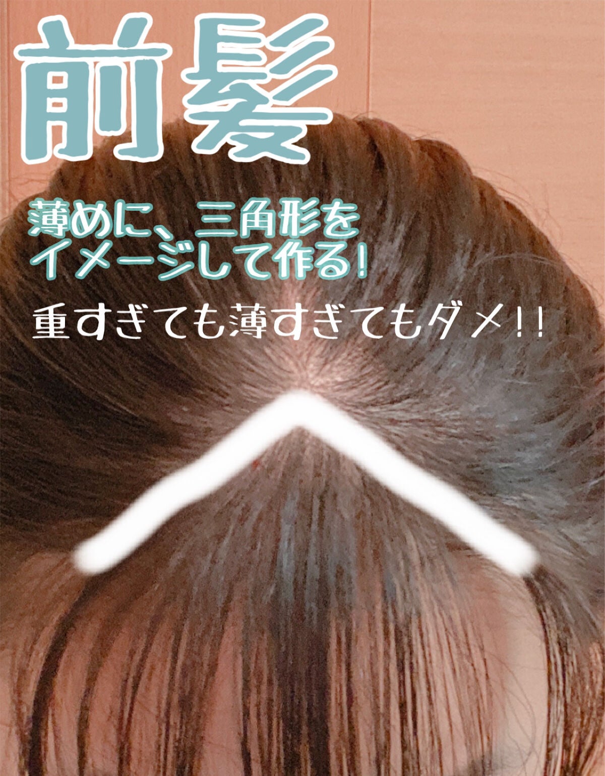 ザ・オリジナル ノーマル/TANGLE TEEZER/ヘアブラシを使ったクチコミ(6枚目)