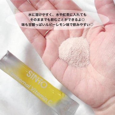 リポソーム ビタミンC/SINTO/美容サプリメントを使ったクチコミ（3枚目）