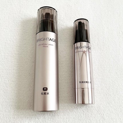 リフトホワイト パーフェクション/BRIGHTAGE/美容液を使ったクチコミ(1枚目)