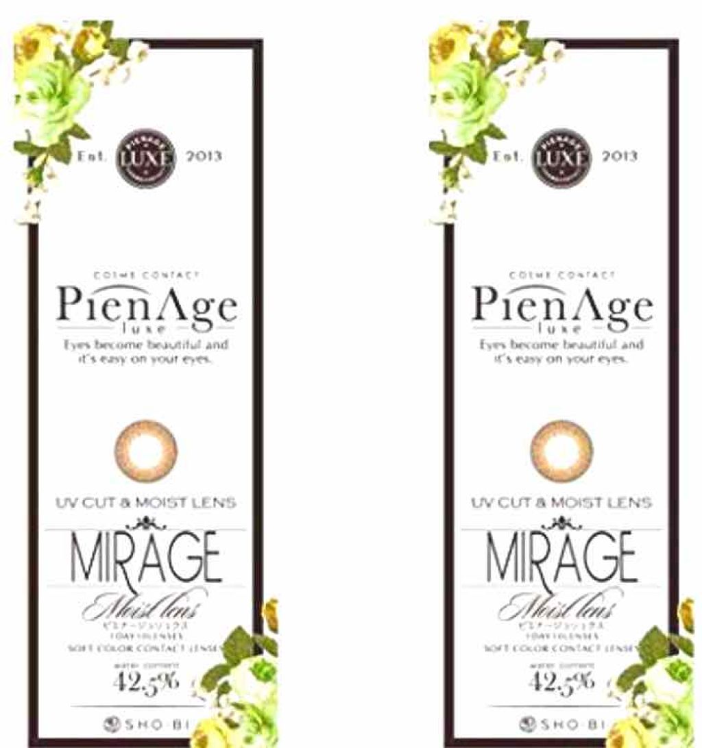 ピエナージュ リュクス/PienAge/カラーコンタクトレンズを使ったクチコミ(2枚目)
