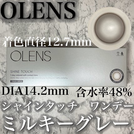 グロウフルールチークス/キャンメイク/パウダーチークを使ったクチコミ(6枚目)