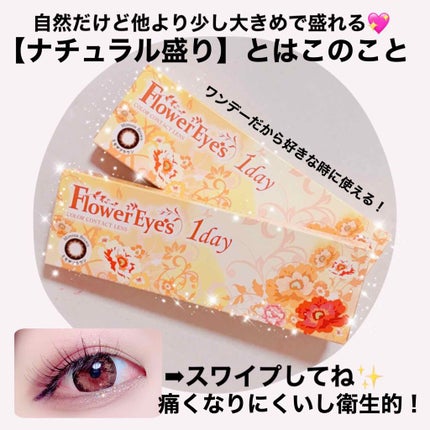 ãã©ã¯ãŒã¢ã€ãº ã¯ã³ããŒ/æ ªåŒäŒç€Ÿãã¥ãŒããã³ãã£ã¢/ã¯ã³ããŒïŒïŒDAYïŒã«ã©ã³ã³ã䜿ã£ãã¯ãã³ãïŒ1æç®ïŒ