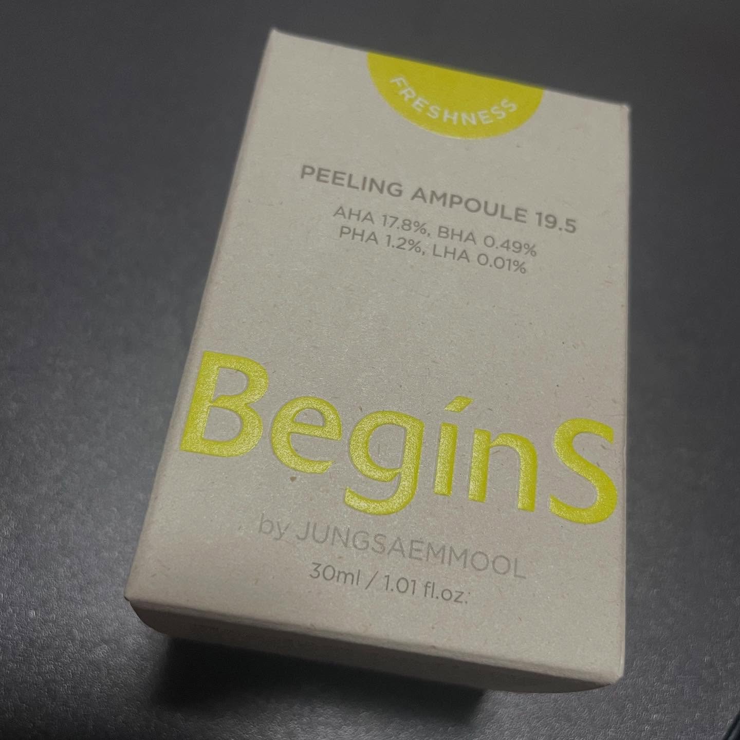 Peeling Ampoule 19.5/BeginS by JUNGSAEMMOOL/ピーリングを使ったクチコミ（2枚目）
