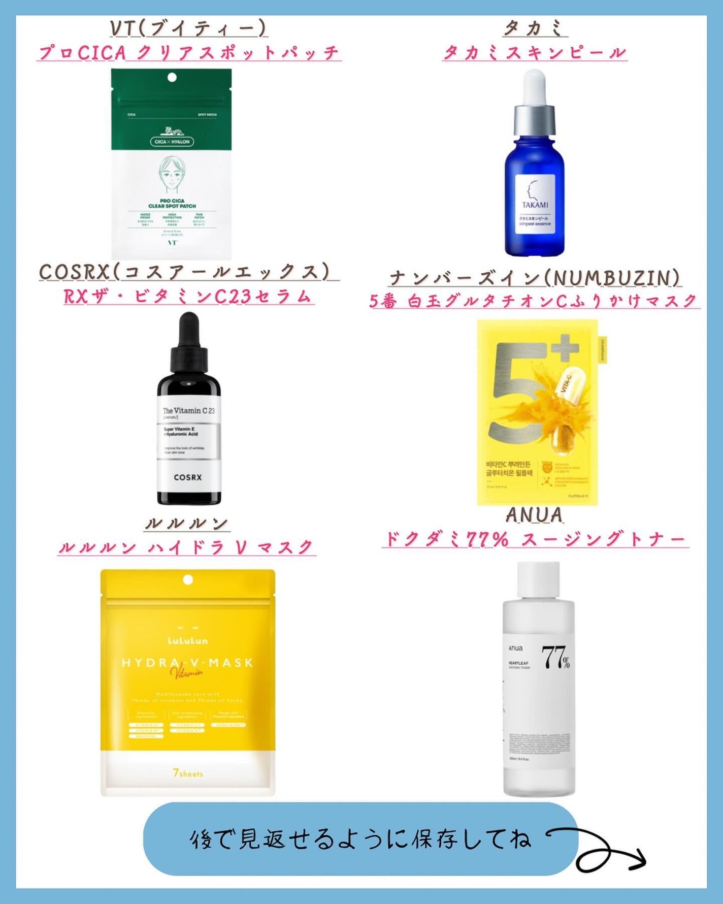 みなみ🌸 on LIPS 「…………………………………………………………………他の投稿はこ..」(8枚目)