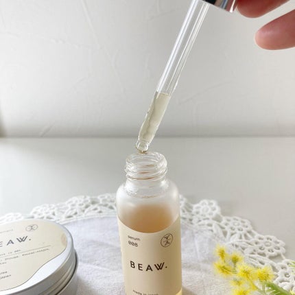 スターターBOX/BEAW./スキンケアキットを使ったクチコミ(4枚目)