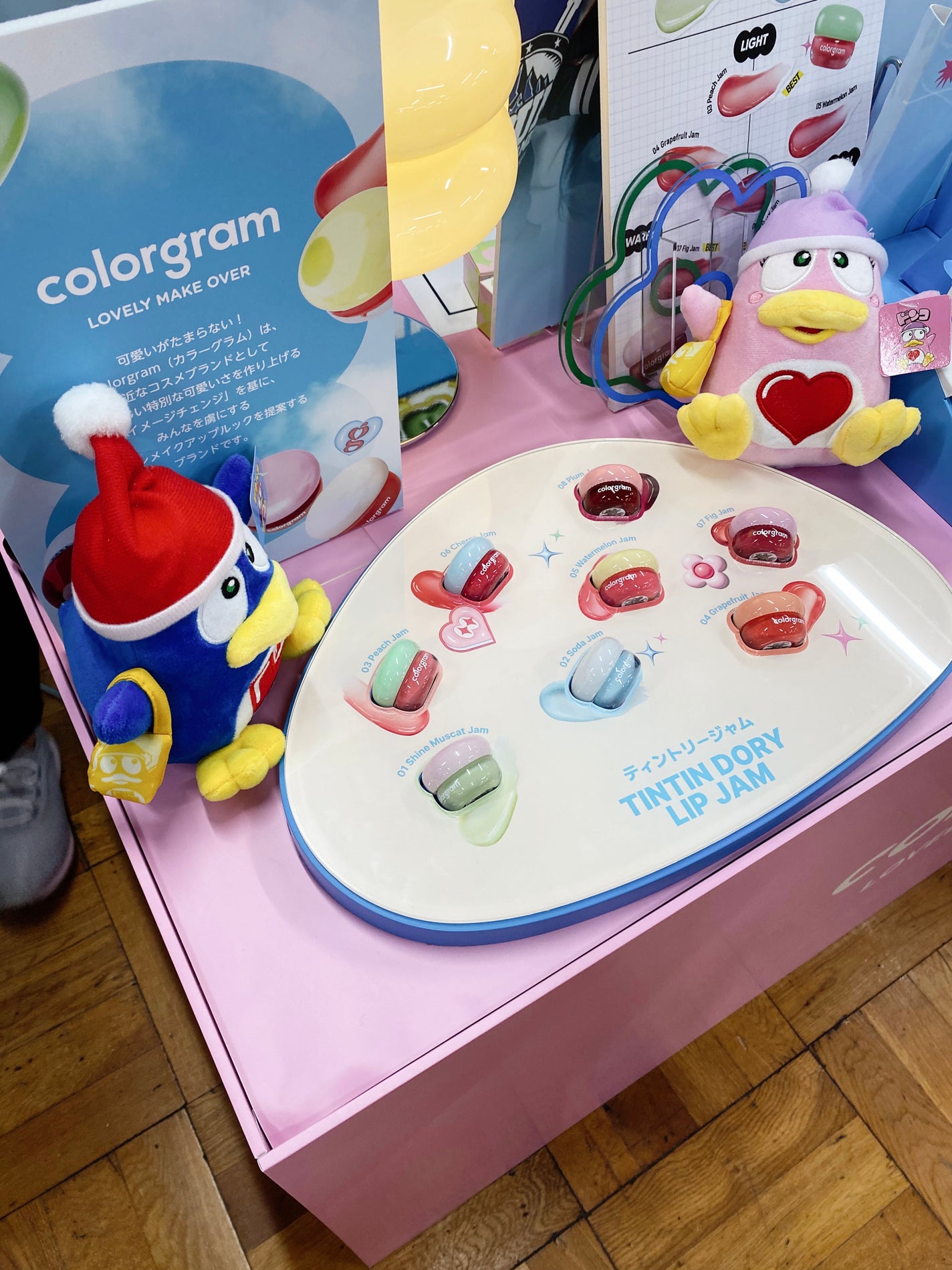 みさきち on LIPS 「ドン・キホーテ主催のコスメイベント ドンコスフェスティバル20..」(8枚目)