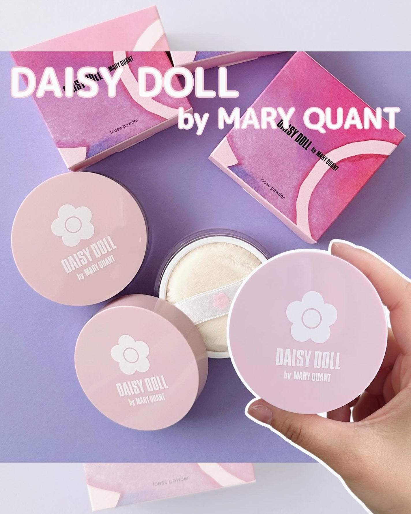 ルース パウダー/DAISY DOLL by MARY QUANT/ルースパウダーを使ったクチコミ(1枚目)