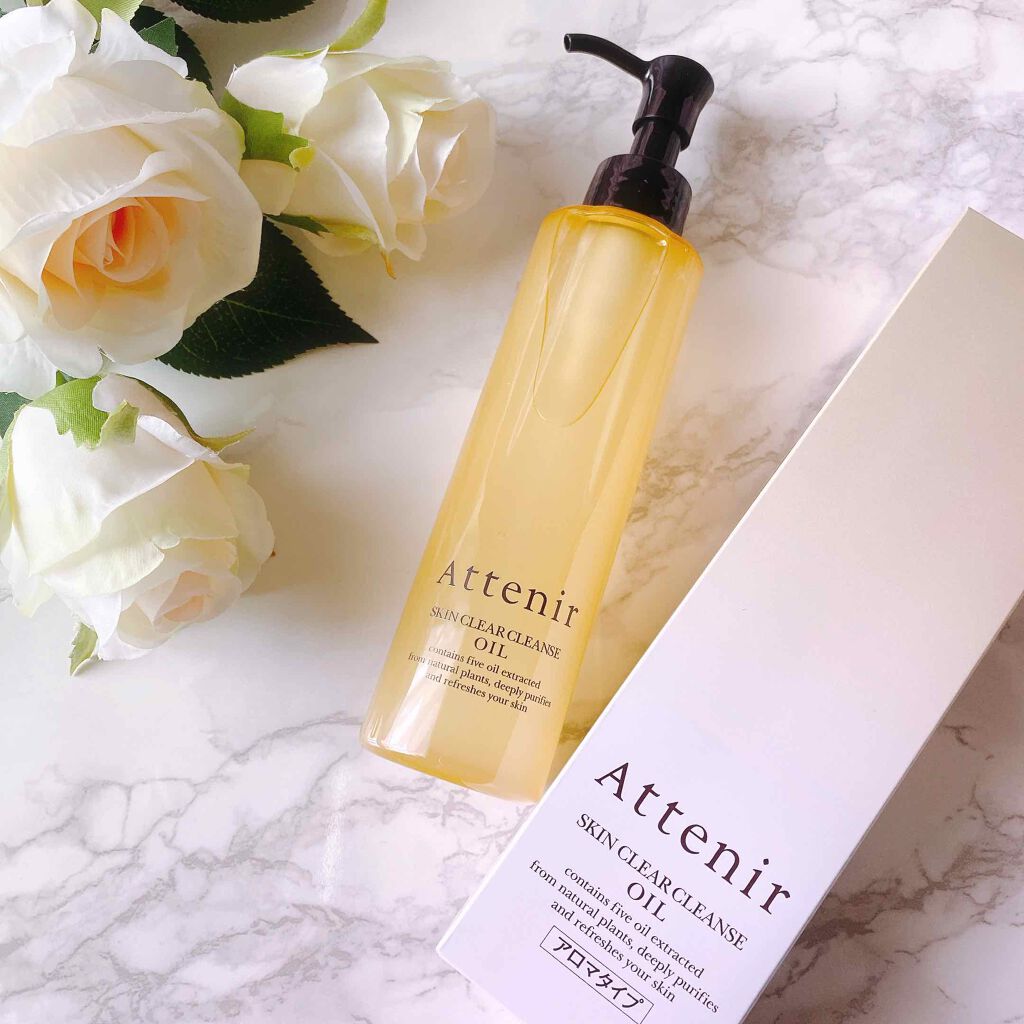 スキンクリア クレンズ オイル アロマタイプ/アテニア/オイルクレンジングを使ったクチコミ(4枚目)