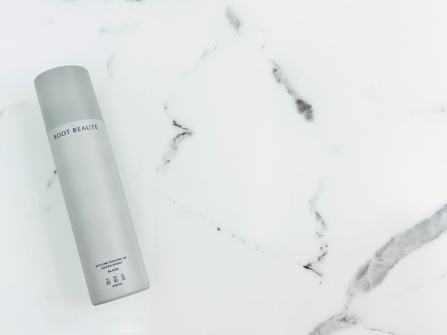 スタイリングカバースプレー/綺和美/ヘアカラーを使ったクチコミ(1枚目)