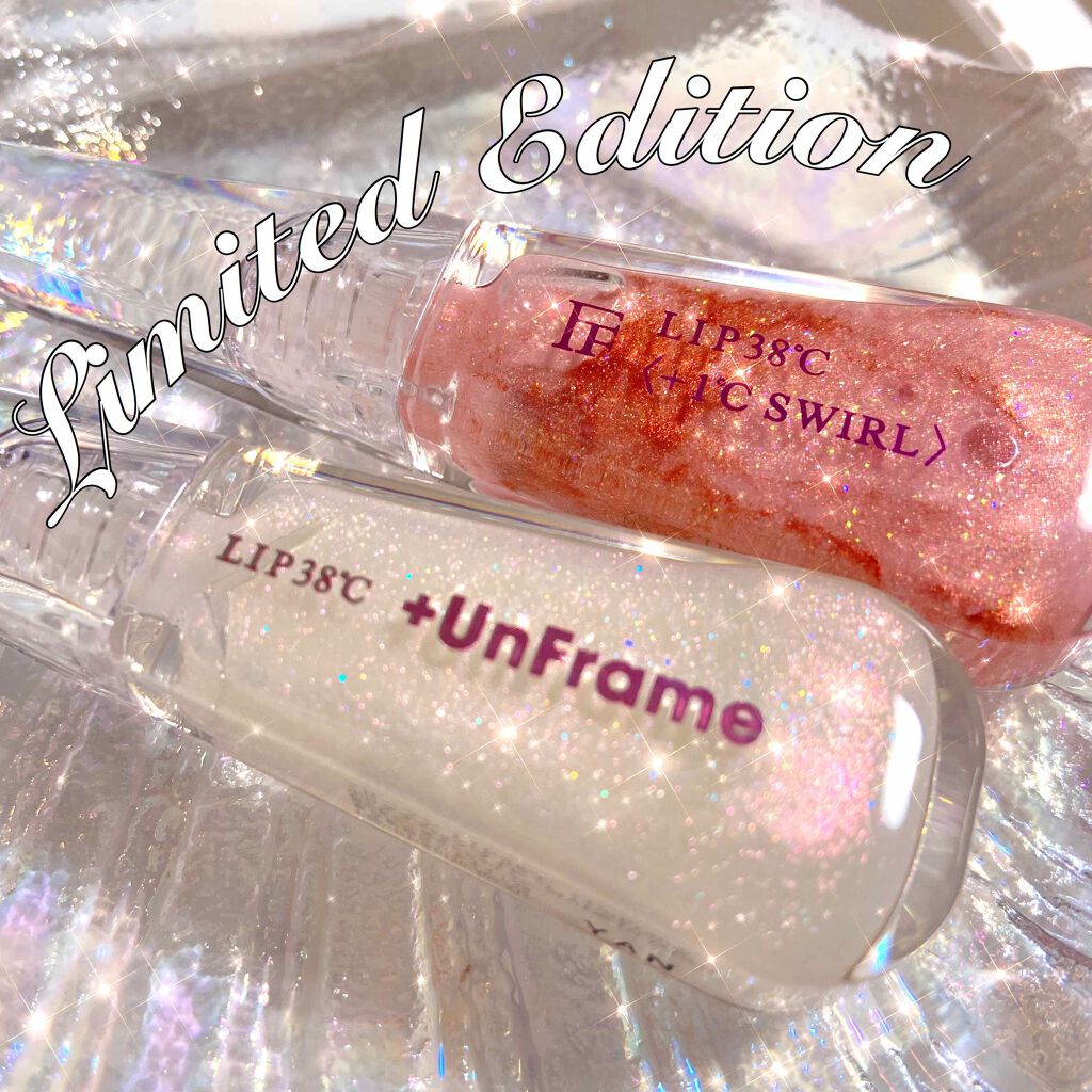 LIP38℃＜+1℃ SWIRL：渦＞ Nude Sparkling 003/UZU BY FLOWFUSHI/リップケアを使ったクチコミ（1枚目）