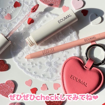 リップケア バーム/キュレル/リップバームを使ったクチコミ(5枚目)