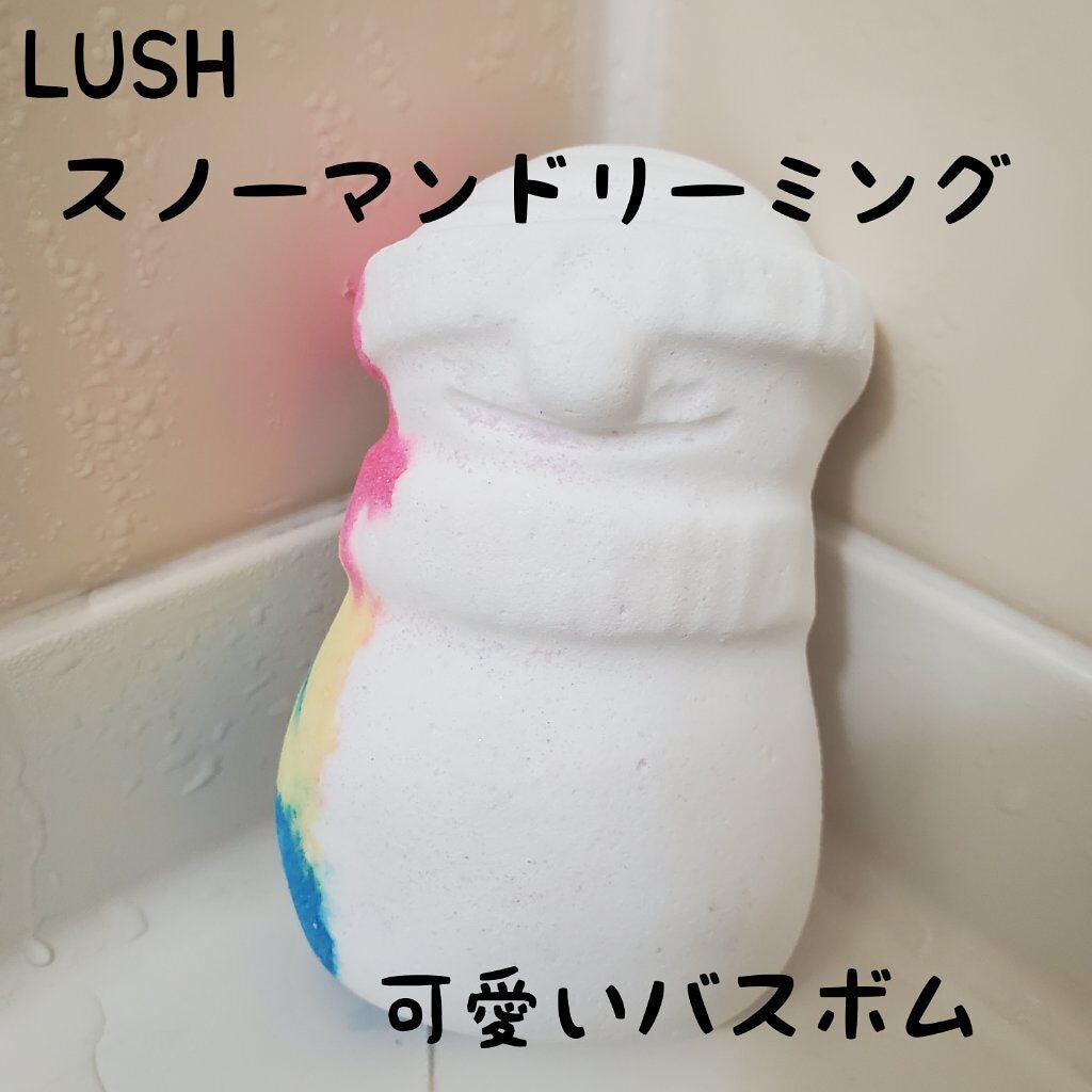 スノーマン ドリーミング/ラッシュ/入浴剤を使ったクチコミ(1枚目)