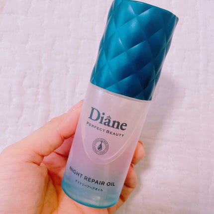 パーフェクトビューティー ナイトリペアヘアオイル ミッドナイトベリーの香り/ダイアン/ヘアオイルを使ったクチコミ(1枚目)